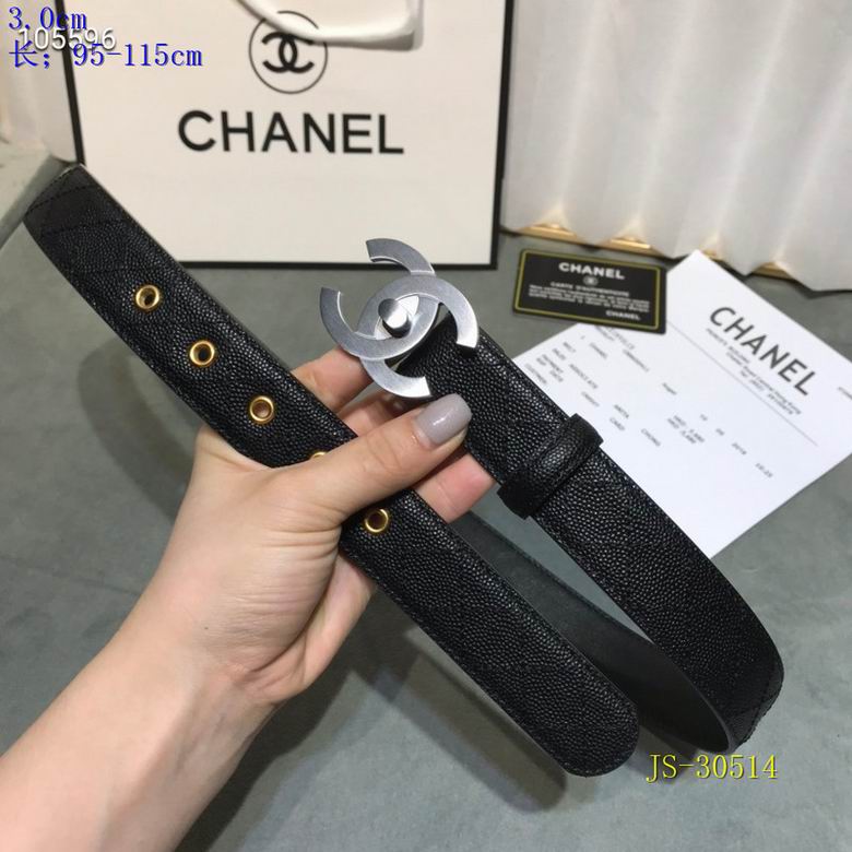 Chanel 30mm 95-115cm 8L (5)